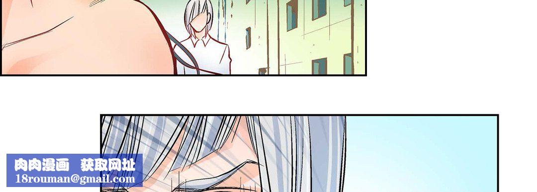 献给心臟第12话