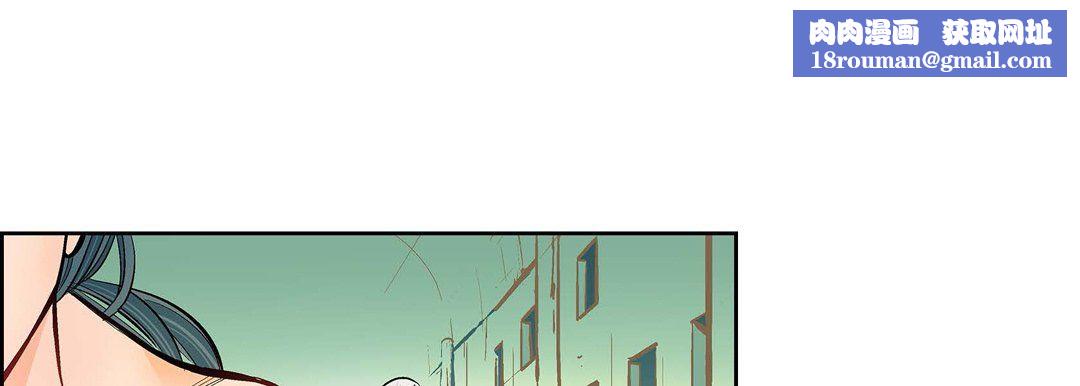 獻給心臟第12話