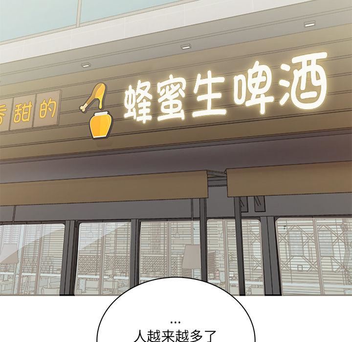 其实很喜欢第1话