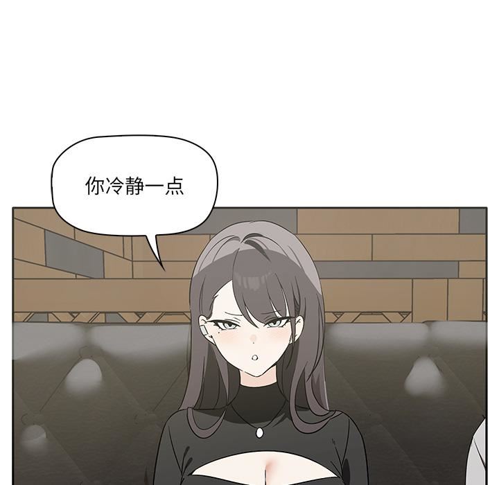 其实很喜欢第1话