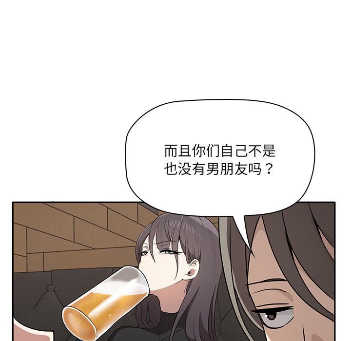 其实很喜欢第1话