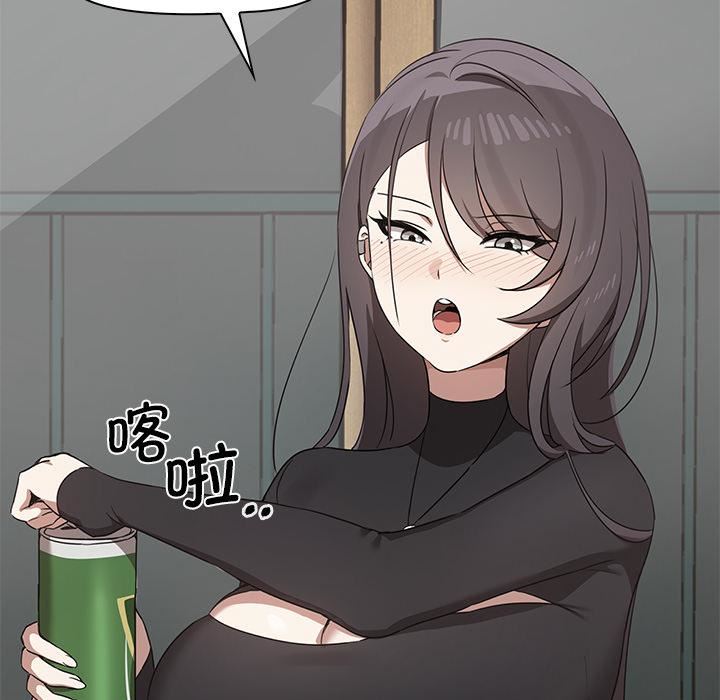 其实很喜欢第1话