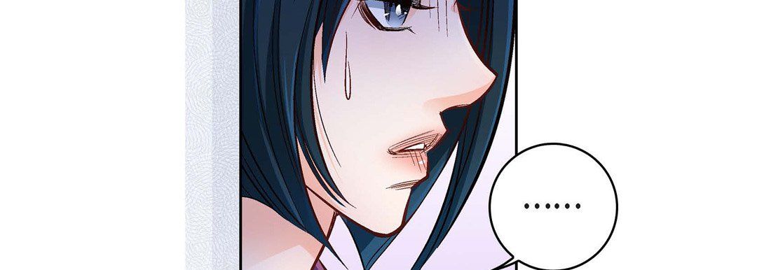 献给心臟第13话