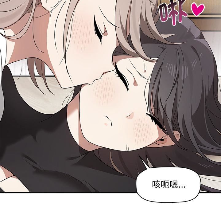 其实很喜欢第1话