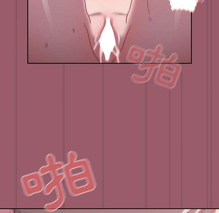 調教開關第38話