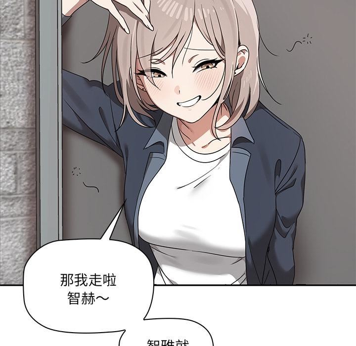 其实很喜欢第1话