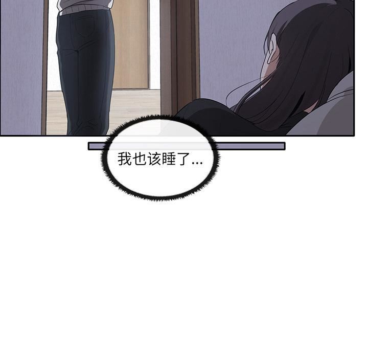 其实很喜欢第1话