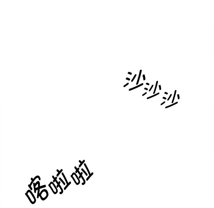 其实很喜欢第1话