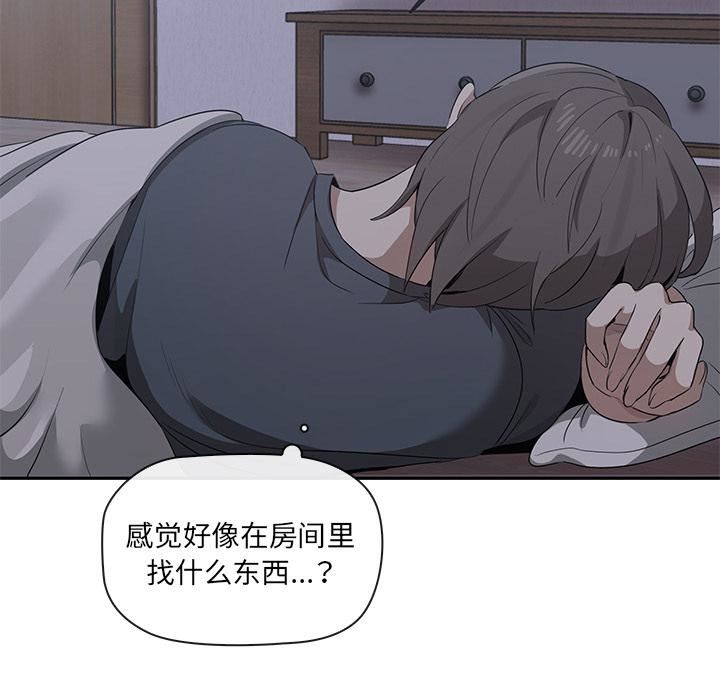 其实很喜欢第1话