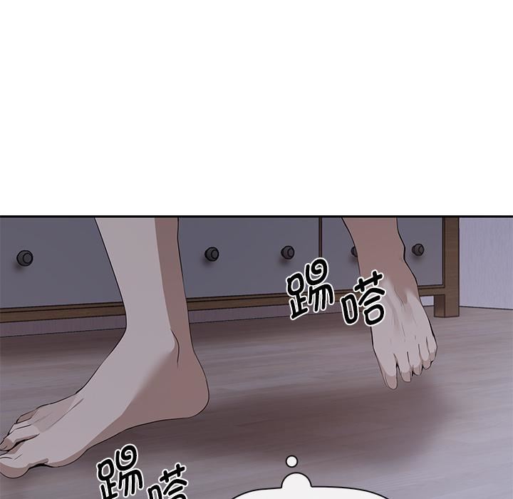 其實很喜歡第1話