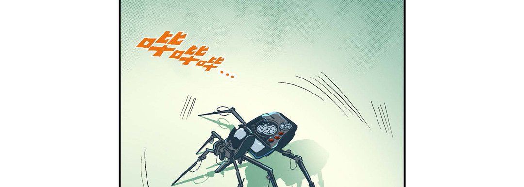 獻給心臟第13話