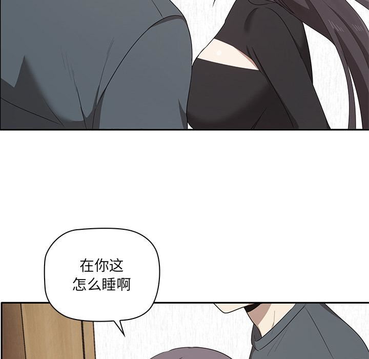 其实很喜欢第1话