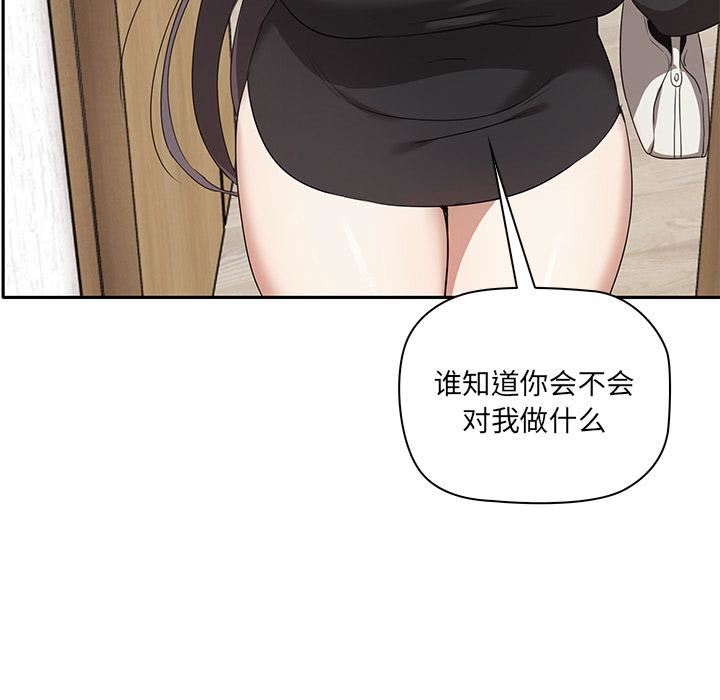 其实很喜欢第1话