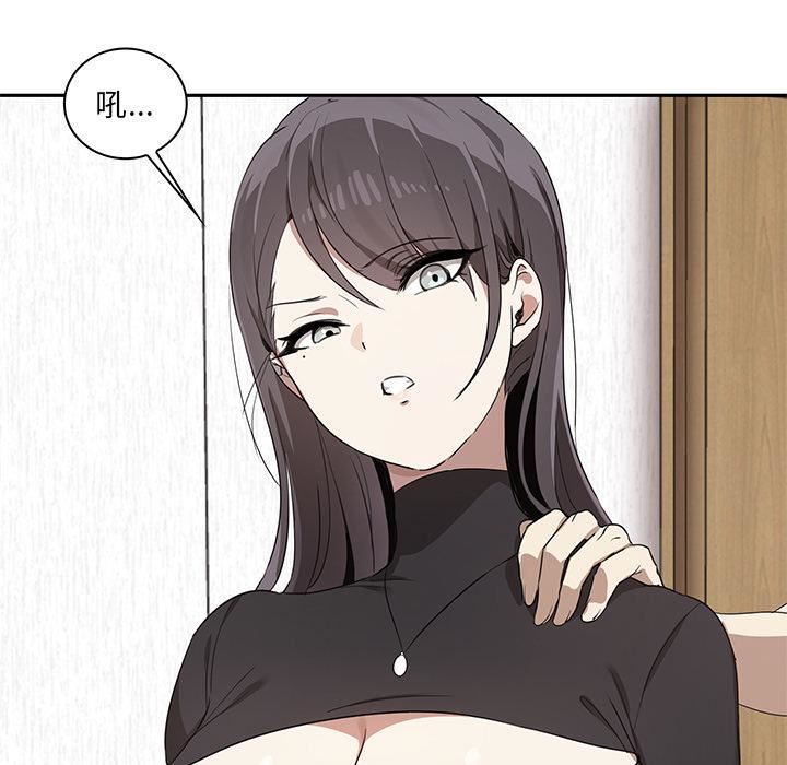 其实很喜欢第1话