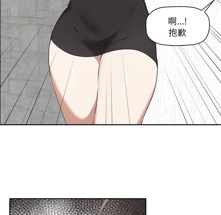 其实很喜欢第1话