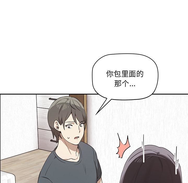 其实很喜欢第1话