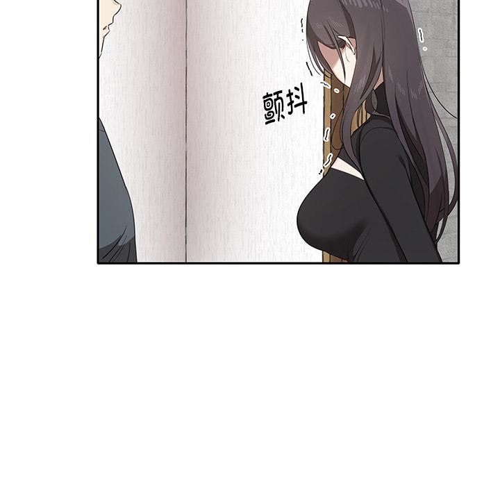 其实很喜欢第1话