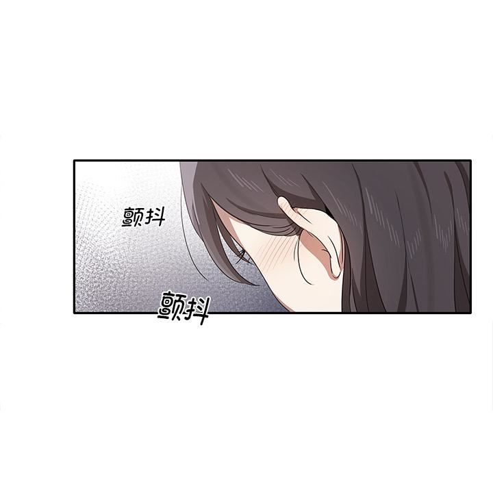 其实很喜欢第1话