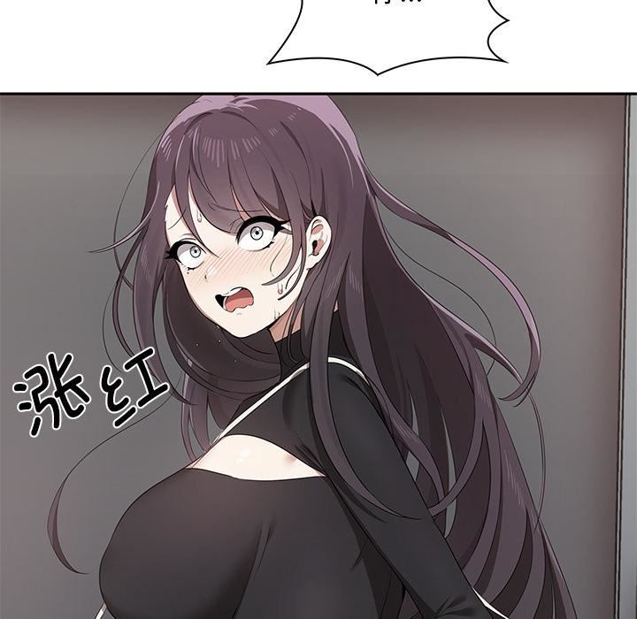 其实很喜欢第1话