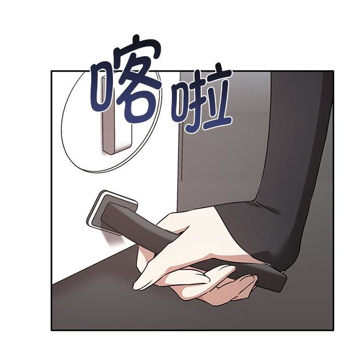 其实很喜欢第2话