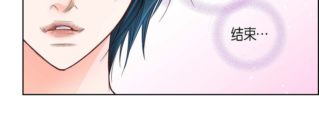 献给心臟第13话