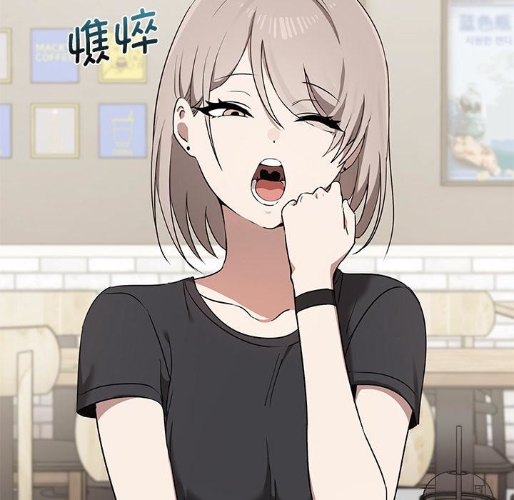 其實很喜歡第2話