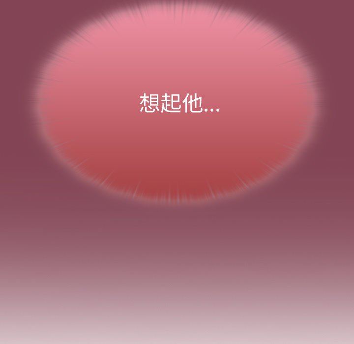 调教开关第40话