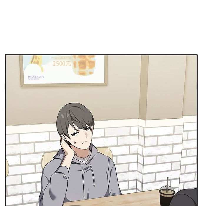 其实很喜欢第2话