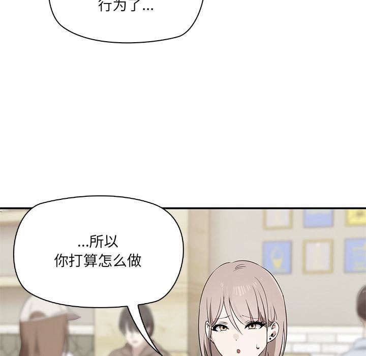 其实很喜欢第2话