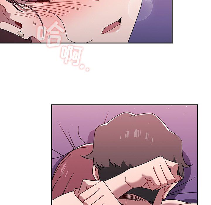 调教开关第40话