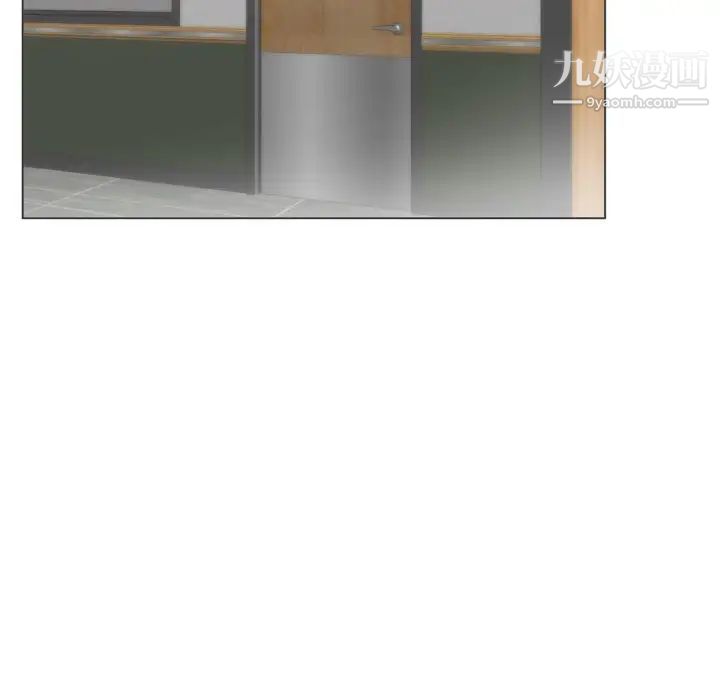 初戀的女兒第6话