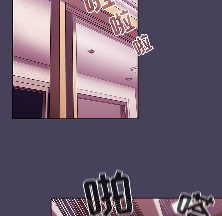 调教开关第40话