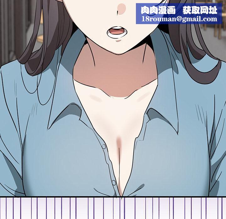 其實很喜歡第2話