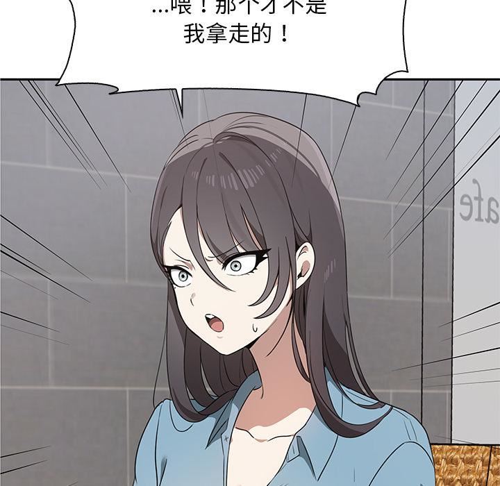 其实很喜欢第2话