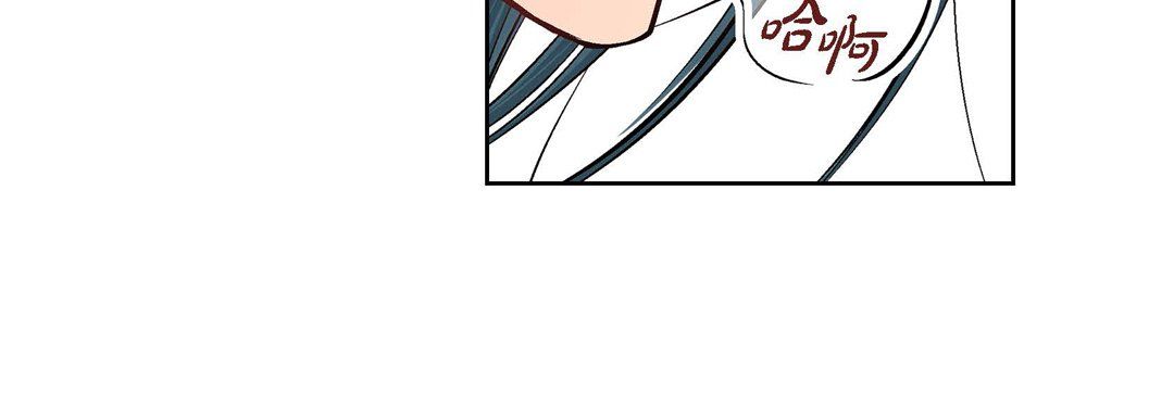 獻給心臟第14話