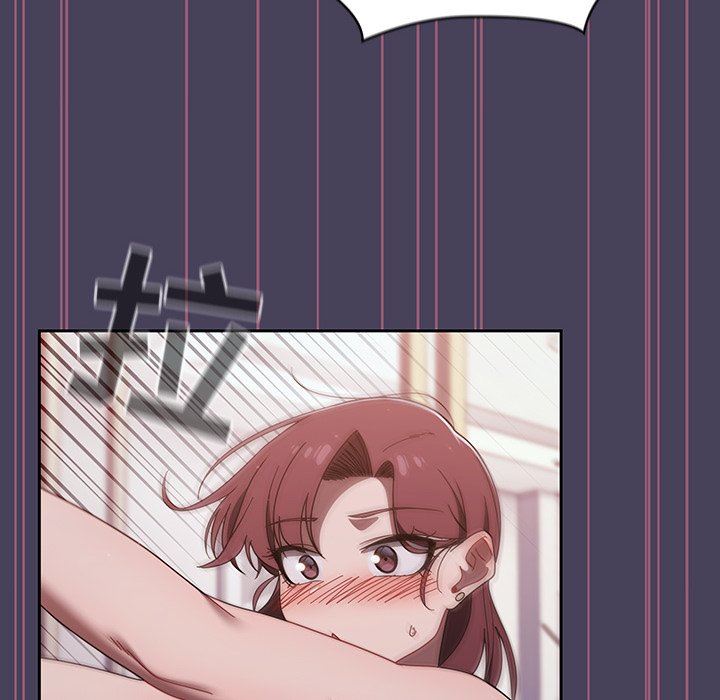 調教開關第40話