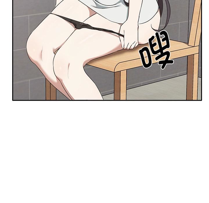 其实很喜欢第2话