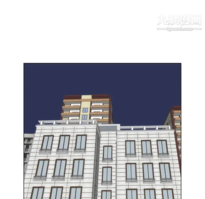 初戀的女兒第6话