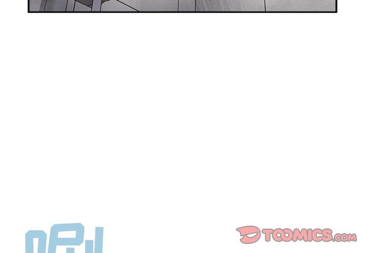 调教开关第42话