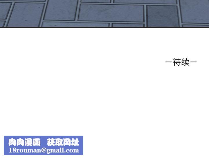 其实很喜欢第2话