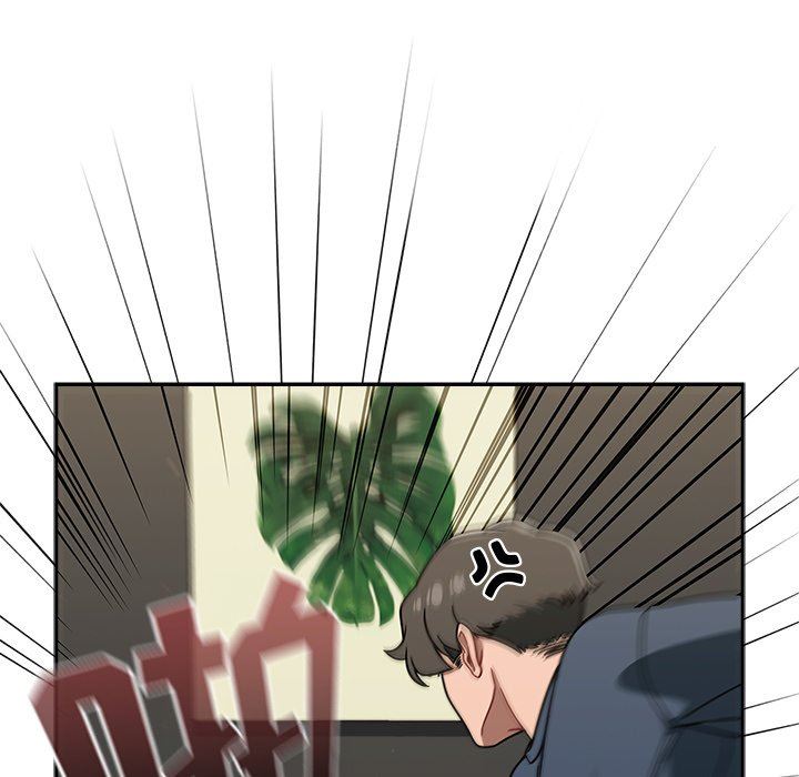 调教开关第42话