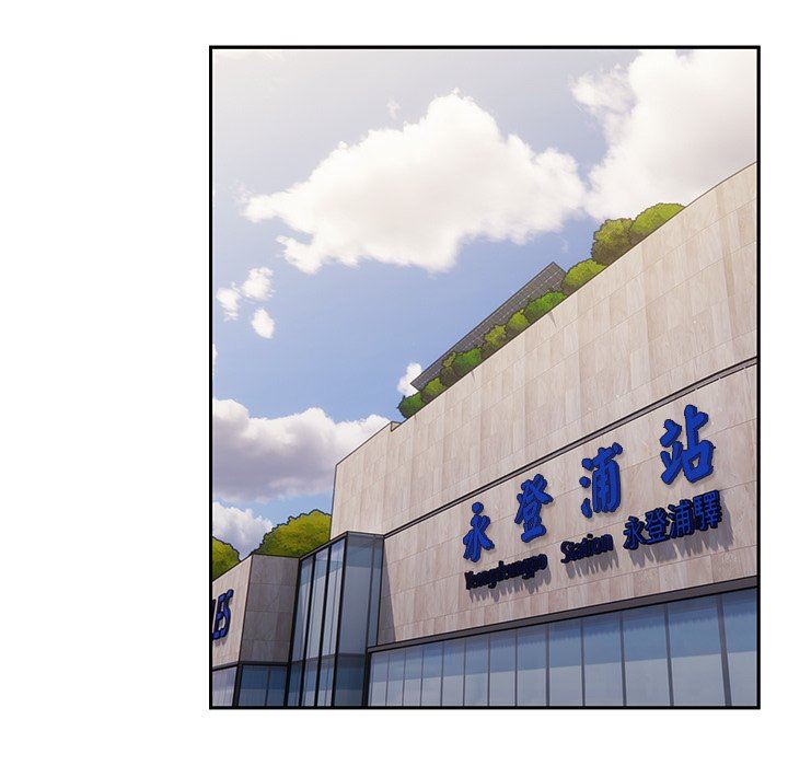 调教开关第42话