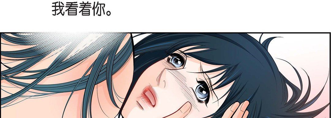 献给心臟第15话