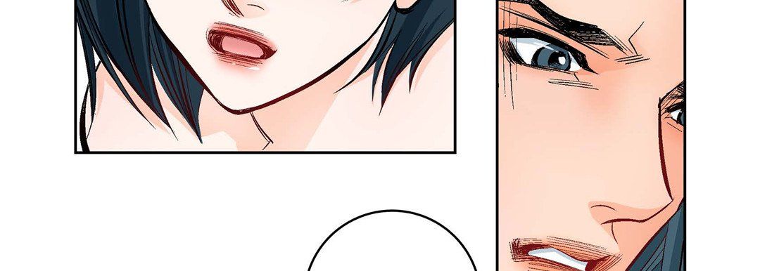 献给心臟第15话