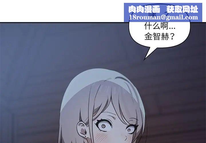 其实很喜欢第7话