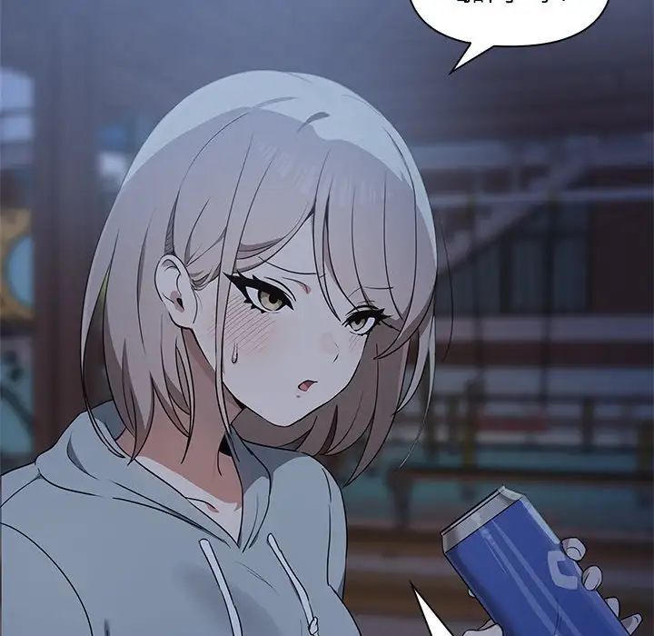 其实很喜欢第7话