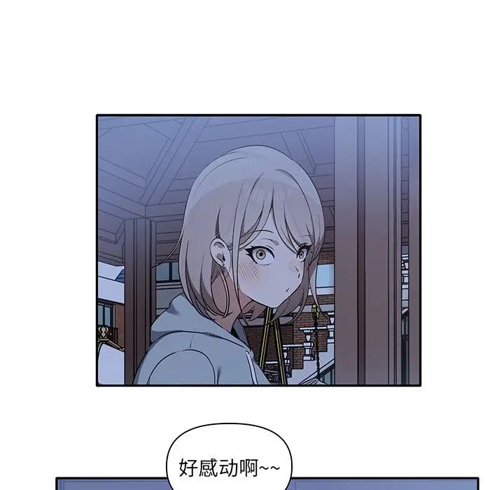 其实很喜欢第7话