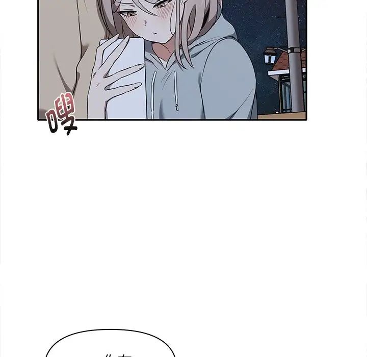 其实很喜欢第7话