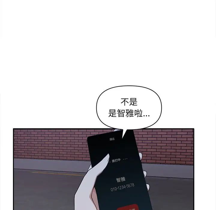 其实很喜欢第7话