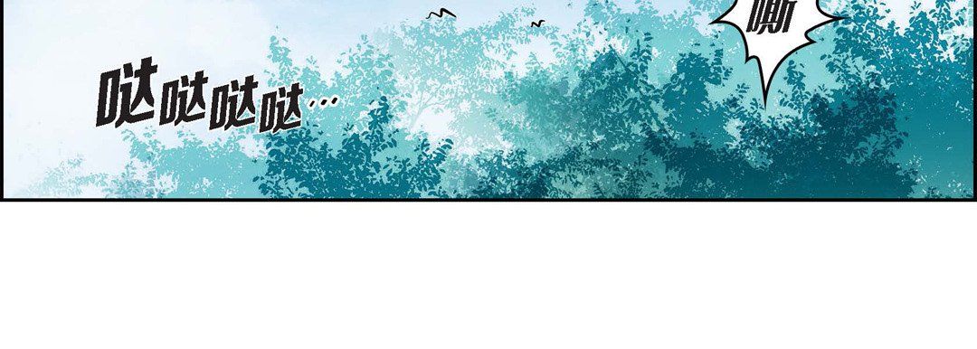 獻給心臟第15話